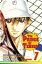 The Prince of Tennis, Vol. 7