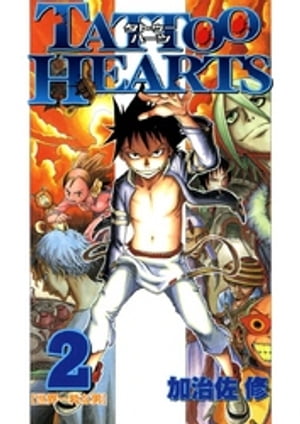 TATTOO HEARTS