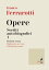 Opere. Scritti Autobiografici 1