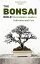 THE BONSAI BIBLE