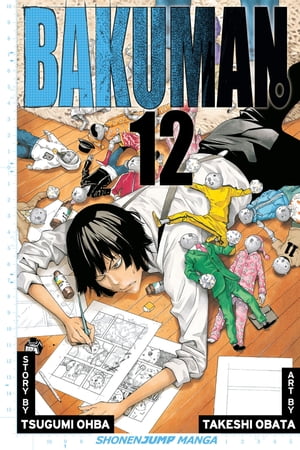 Bakuman。, Vol. 12