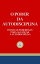 O PODER DA AUTODISCIPLINA: Técnicas Poderosas para alcançar a Autodisciplina