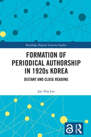 Formation of Periodical Authorship in 1920s Korea