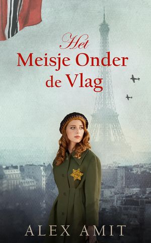 ŷKoboŻҽҥȥ㤨Het Meisje Onder de VlagŻҽҡ[ Alex Amit ]פβǤʤ569ߤˤʤޤ
