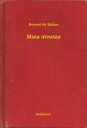 ŷKoboŻҽҥȥ㤨Msza ateuszaŻҽҡ[ Honor? de Balzac ]פβǤʤ50ߤˤʤޤ