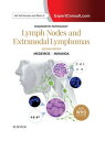 Diagnostic Pathology: Lymph Nodes and Extranodal Lymphomas E-Book Diagnostic Pathology: Lymph Nodes and Extranodal Lymphomas E-Book【電子書籍】 L. Jeffrey Medeiros, MD