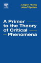 ＜p＞＜em＞A Primer to the Theory of Critical Phenomena＜/em＞ provides scientists in academia and industry, as well as graduate students in physics, chemistry, and geochemistry with the scientific fundamentals of critical phenomena and phase transitions. The book helps readers broaden their understanding of a field that has developed tremendously over the last forty years. The book also makes a great resource for graduate level instructors at universities.＜/p＞ ＜ul＞ ＜li＞Provides a thorough and accessible treatment of the fundamentals of critical phenomena＜/li＞ ＜li＞Offers an in-depth exposition on renormalization and field theory techniques＜/li＞ ＜li＞Includes experimental observations of critical effects＜/li＞ ＜li＞Includes live examples illustrating the applications of the theoretical material＜/li＞ ＜/ul＞画面が切り替わりますので、しばらくお待ち下さい。 ※ご購入は、楽天kobo商品ページからお願いします。※切り替わらない場合は、こちら をクリックして下さい。 ※このページからは注文できません。