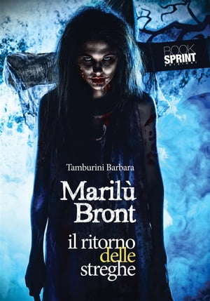 Maril? Bront【電子書籍】[ Barbara Tamburini ]