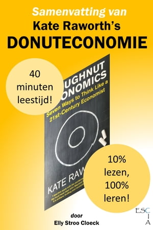 Samenvatting van Kate Raworth's Donuteconomie