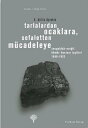 Tarlalardan Ocaklara , Sefaletten M?cadeleye【電子書籍】[ E. Attila Aytekin ]