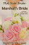 Mail Order Brides: Marshall's Bride Mail Order Brides, #4Żҽҡ[ Susette Williams ]