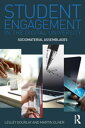 Student Engagement in the Digital University Sociomaterial Assemblages