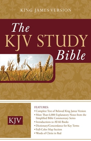 The KJV Study Bible