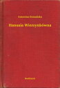 ŷKoboŻҽҥȥ㤨Hanusia Wierzynk?wnaŻҽҡ[ Antonina Doma?ska ]פβǤʤ50ߤˤʤޤ