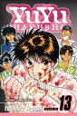 YuYu Hakusho, Vol. 13 The Executors of a Dying Wish!!