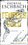 Teufelsgold ThrillerŻҽҡ[ Andreas Eschbach ]