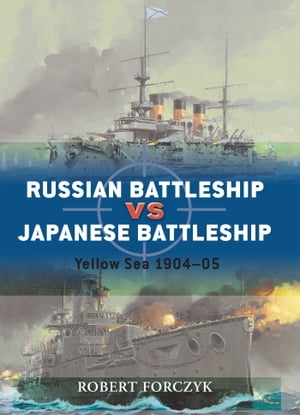 Russian Battleship vs Japanese Battleship