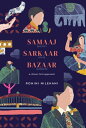 Samaaj, Sarkaar, Bazaar A citizen-first approach