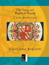 Gli Orsini nel Regno di Napoli L'et? moderna【電子書籍】[ Glorilena Biscotti ]