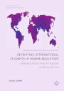 ＜p＞This book offers a comprehensive overview and critical analysis of the UK’s policy on recruiting international students. In a global context of international education policy, it examines changes from New Labour policies under Tony Blair’s Prime Minister’s Initiative, to the more recent Coalition and Conservative Government policies in the International Education Strategy. The research uses a text-based approach to primary research, adopting a critical framework developed by Carol Bacchi (‘what is the problem represented to be’?). The book argues that international student policy can be reduced to reasons for and against recruiting international students; in doing so, students are represented as ambassadors for the UK or tools in its public diplomacy, consumers and generators of reputation, means to get money, and as migrants of questionable legitimacy. These homogenizing representations have the potential to shape international education, implicating academics as agents of policy,and infringing on students’ self-formation. The book will be compelling reading for students and researchers in the fields of education and sociology, as well as those interested in education policy-making.＜/p＞画面が切り替わりますので、しばらくお待ち下さい。 ※ご購入は、楽天kobo商品ページからお願いします。※切り替わらない場合は、こちら をクリックして下さい。 ※このページからは注文できません。