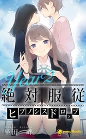 ŷKoboŻҽҥȥ㤨-ҥץΥɥå-ʥΥ٥ˡʬǡ52Żҽҡ[ Ⱦ ]פβǤʤ66ߤˤʤޤ