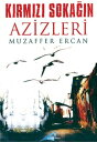 ŷKoboŻҽҥȥ㤨K?rm?z? Soka??n AzizleriŻҽҡ[ Muzaffer Ercan ]פβǤʤ42ߤˤʤޤ