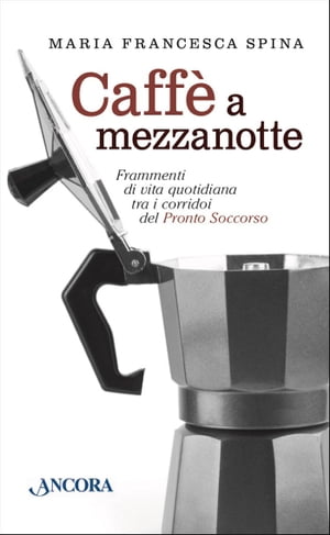 Caffè a mezzanotte