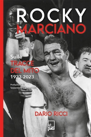 Rocky Marciano