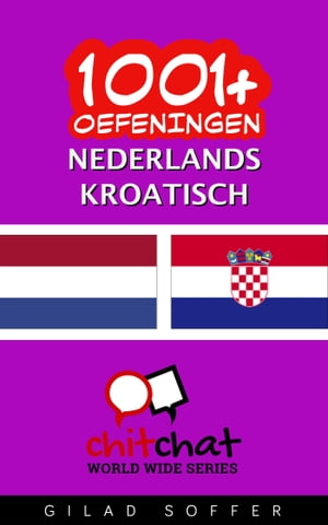 1001+ oefeningen nederlands - Kroatisch