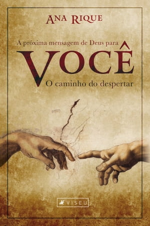 ŷKoboŻҽҥȥ㤨A pr?xima mensagem de Deus para voc? o caminho do despertarŻҽҡ[ Ana Rique ]פβǤʤ880ߤˤʤޤ