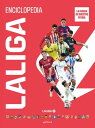 Enciclopedia LaLiga La fuerza de nuestro f?tbol