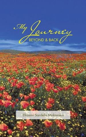 My Journey Beyond and Back