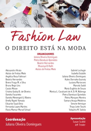 Fashion Law O Direito est? na modaŻҽҡ