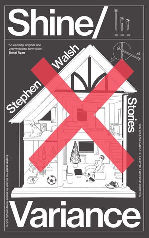 ŷKoboŻҽҥȥ㤨Shine/VarianceŻҽҡ[ Stephen Walsh ]פβǤʤ2,382ߤˤʤޤ