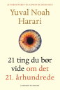 ŷKoboŻҽҥȥ㤨21 ting du b?r vide om det 21. ?rhundredeŻҽҡ[ Yuval Noah Harari ]פβǤʤ1,972ߤˤʤޤ