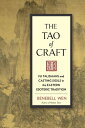 The Tao of Craft Fu Talismans and Casting Sigils in the Eastern Esoteric Traditi...