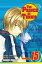 The Prince of Tennis, Vol. 15