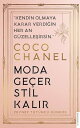 Coco Chanel - Moda Ge?er Stil Kal?r【電子書