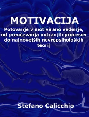 Motivacija