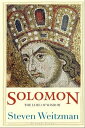 ŷKoboŻҽҥȥ㤨Solomon: The Lure of WisdomŻҽҡ[ Steven Weitzman ]פβǤʤ2,671ߤˤʤޤ