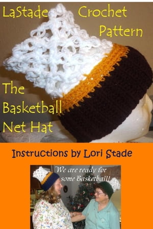 Basketball Net Hat Crochet Pattern