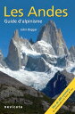 ŷKoboŻҽҥȥ㤨Araucanie et r?gion des lacs andins : Les Andes, guide d'AlpinismeŻҽҡ[ John Biggar ]פβǤʤ750ߤˤʤޤ