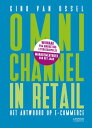 Omnichannel in retail (E-boek)