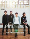 MUSICA 2022年8月号