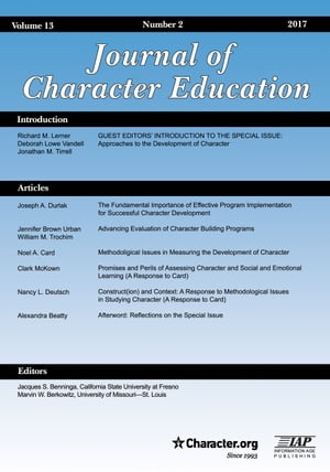 Journal of Character Education Vol. 13 #2【電子書籍】