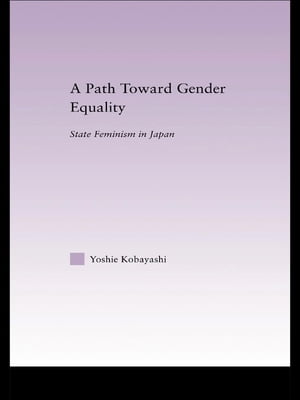 A Path Toward Gender Equality