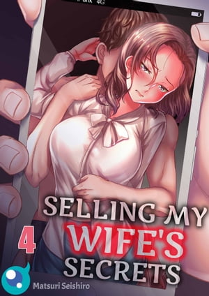 Selling My Wife's Secrets