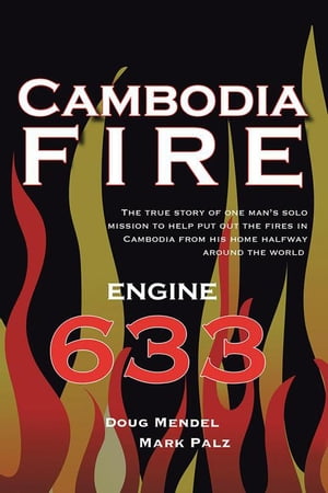 Cambodia Fire