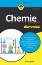 Chemie kompakt f r Dummies【電子書籍】 John T. Moore