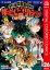 僕のヒーローアカデミア カラー版 26